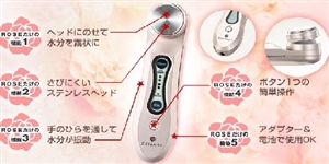 �G�X�e�i�[�h���[�Y