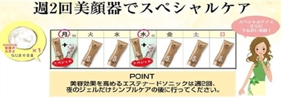 �T�Q������ŃX�y�V�����P�A